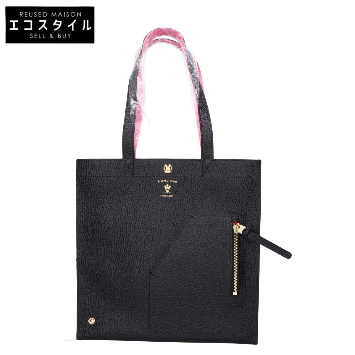 A.D.M.J. Accessoires De Mademoiselle　ADMJ　【新品同様】型押しシュリンクレザー