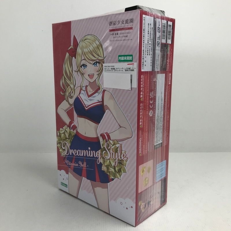 中古美品】 内装未開封 1/10 一条星羅【チアリーディング衣装
