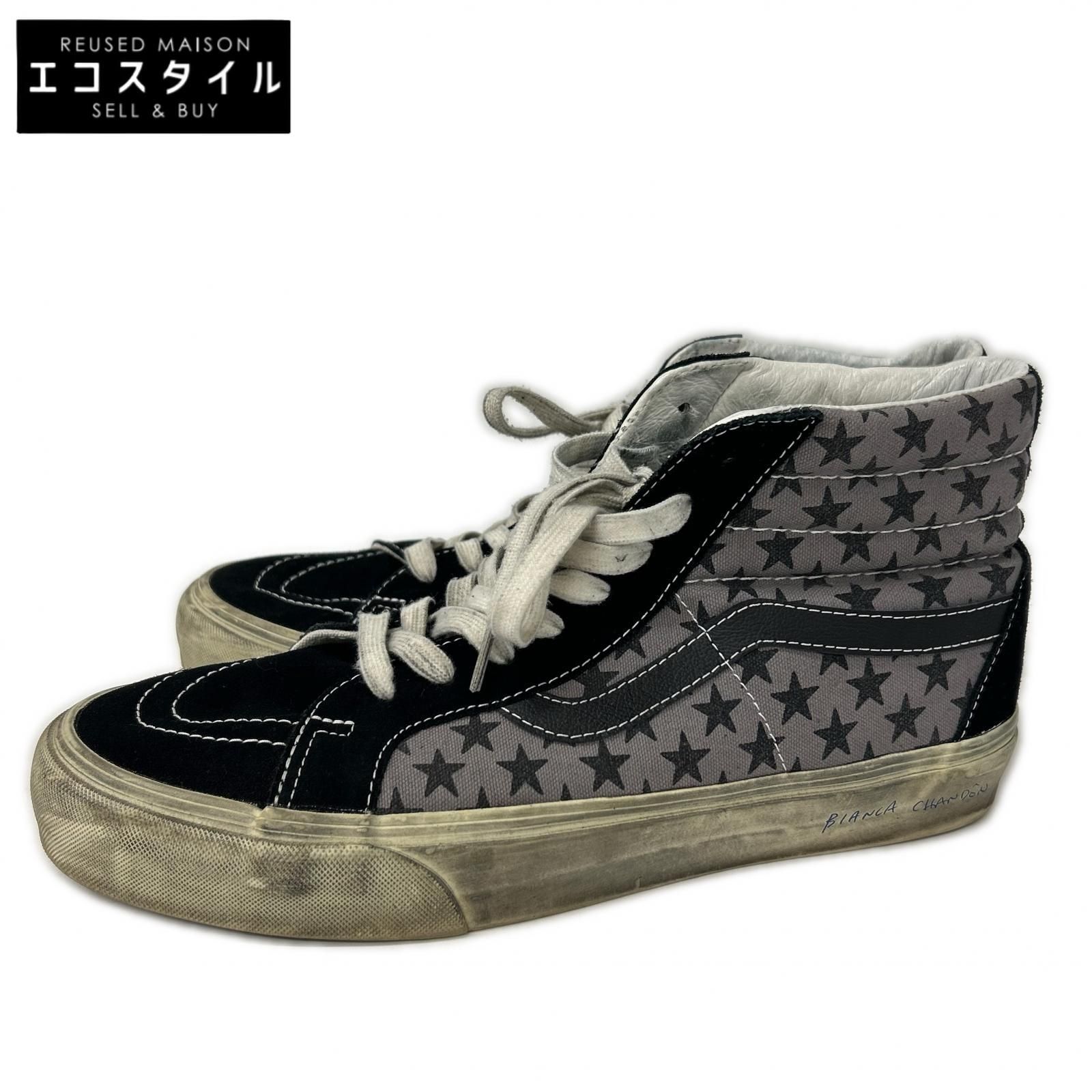 VANS VAULT　バンズ ボルト　ｘBianca Chandon 721454 Sk8-Hi ヴィンテージ加工 ハイカットスニーカー　28.5