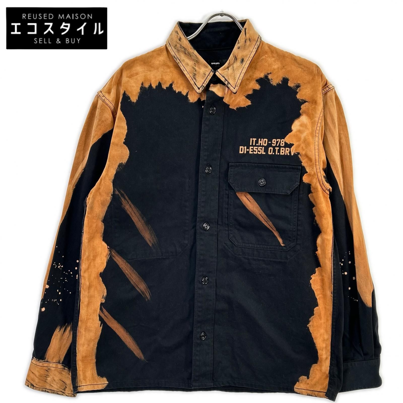 DIESEL　ディーゼル　A01818 ブラック×ブラウン S-BUNNELL ミリタリー L/S シャツ　M