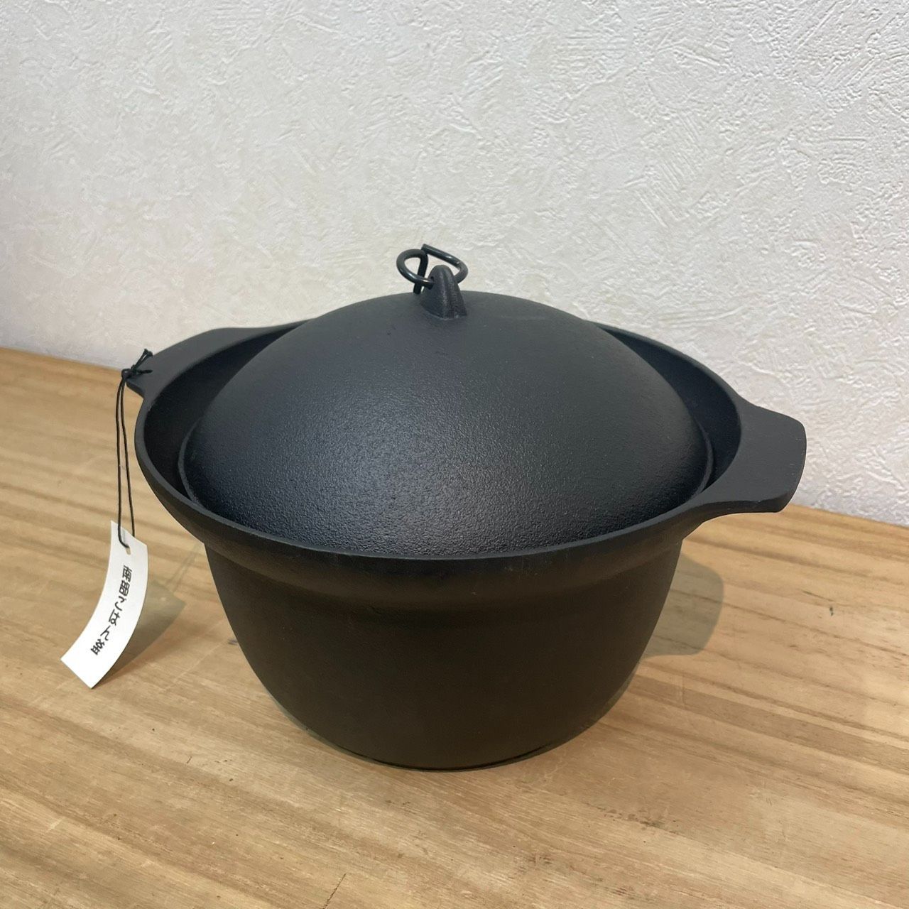【成】未使用品!! 盛榮堂 南部鉄器 南部ごはん釜 三合炊き 岩手 鉄鍋 IH対応可能 【6240YO】F19 【成】未使用品!! 盛榮堂 南部鉄器 南部ごはん釜 三合炊き 岩手 鉄鍋 IH対応可能 【6240YO】F19