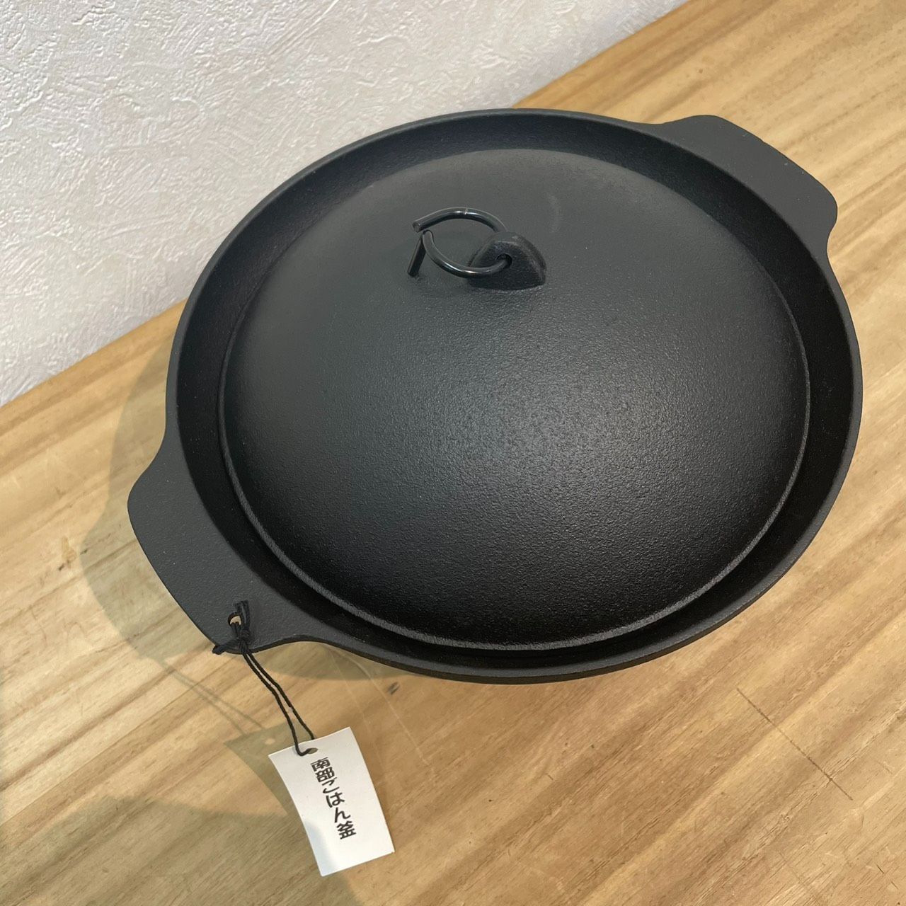 【成】未使用品!! 盛榮堂 南部鉄器 南部ごはん釜 三合炊き 岩手 鉄鍋 IH対応可能 【6240YO】F19 【成】未使用品!! 盛榮堂 南部鉄器 南部ごはん釜 三合炊き 岩手 鉄鍋 IH対応可能 【6240YO】F19