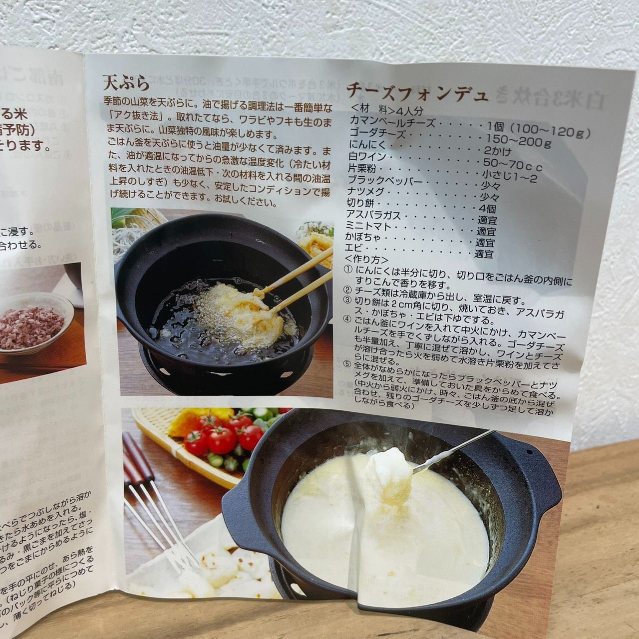 【成】未使用品!! 盛榮堂 南部鉄器 南部ごはん釜 三合炊き 岩手 鉄鍋 IH対応可能 【6240YO】F19 【成】未使用品!! 盛榮堂 南部鉄器 南部ごはん釜 三合炊き 岩手 鉄鍋 IH対応可能 【6240YO】F19