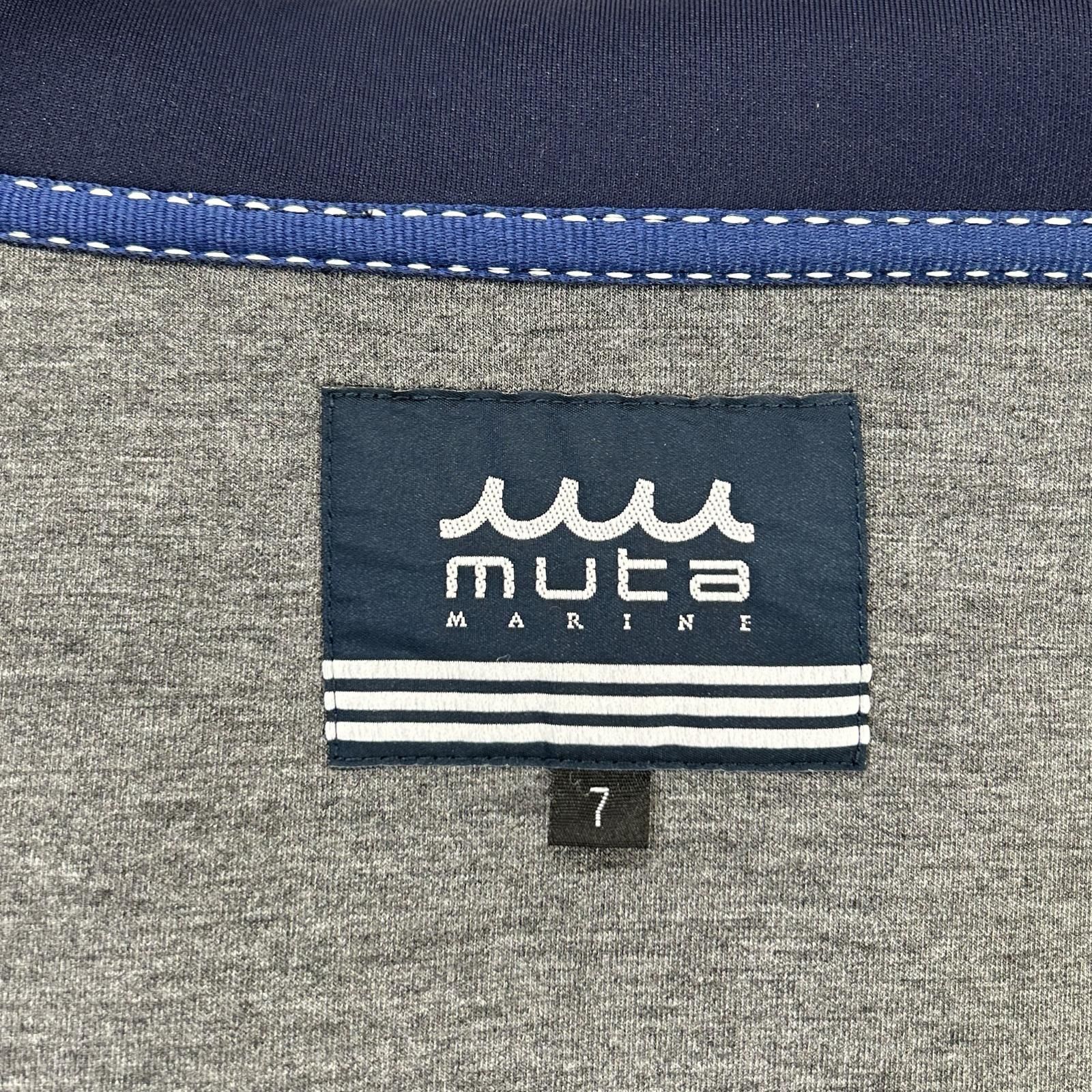 muta ムータ ネイビー×ホワイト×レッド トリコロール ボンディング