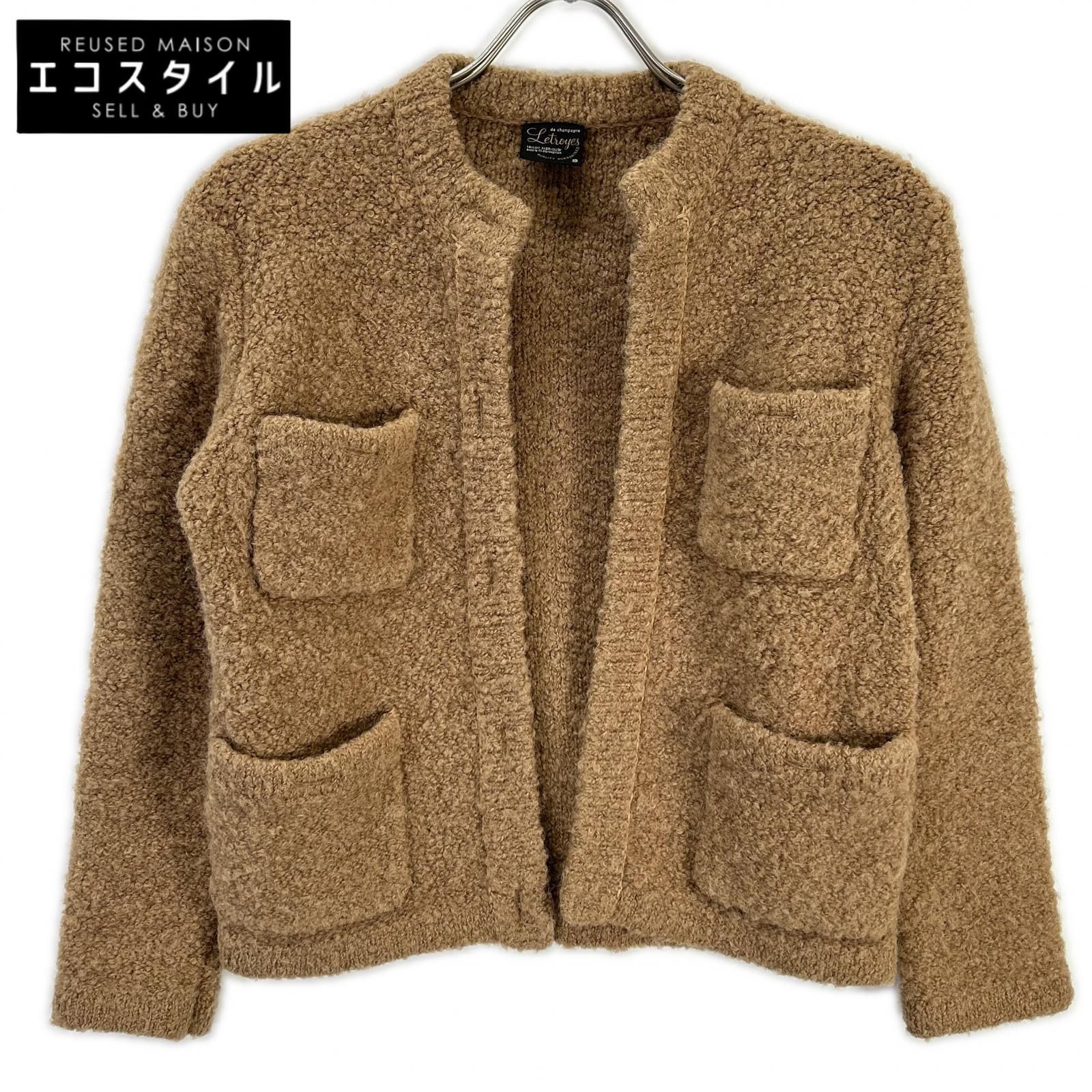 Letroyes　ルトロワ　ベージュ ボア ニット カーディガン　S