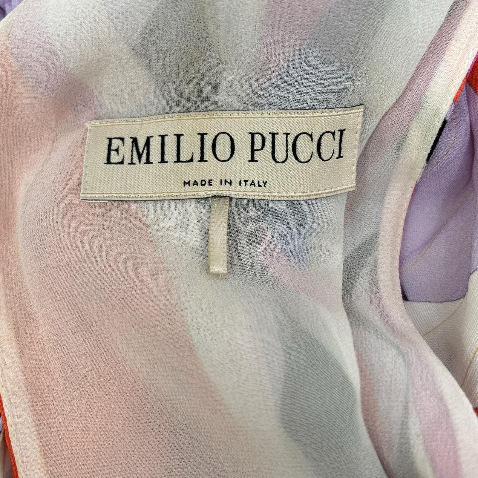 EMILIO PUCCI エミリオプッチ パープル系 総柄 チェーンベルト付き
