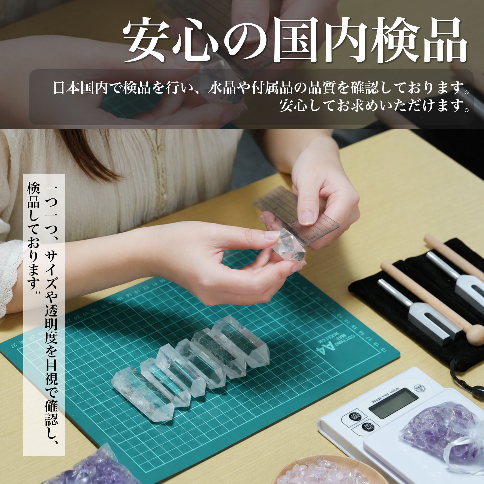 ★特別ご提供★再入荷さざれ石【200g四川産キラキラ天然『針水晶』さざれ】❤️ 選べる2種類 天然石さざれ石200g＋水晶ポイントセット クリアクォーツ