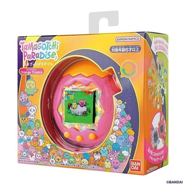 4582770015768-1【新品未開封】たまごっち Tamagotchi Paradise Orange