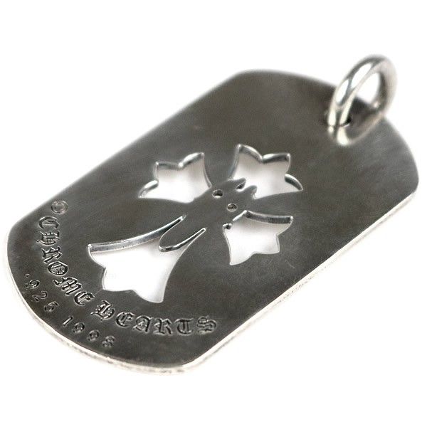 CHROME HEARTS 銀座店 クロムハーツ カットアウトクロス ダガー ラージ