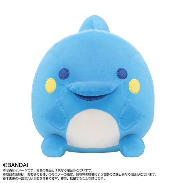 新品 たまごっち ぷりぬいBIG Tamagotchi Paradise いるかっち [佐川