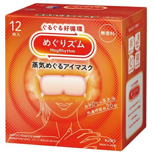めぐりズムアイマスク無香料12枚×12箱【花王】