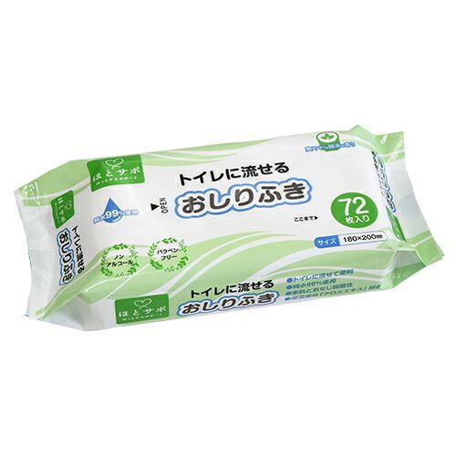 トイレに流せるおしりふき 72枚入36P【ＭＩＳＭ】