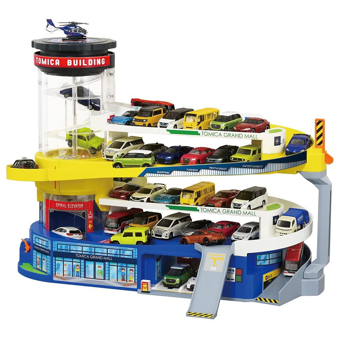 タカラトミー(TAKARA TOMY) 『 トミカ ダブルアクショントミカビル 』 ミニカー 車 おもちゃ 男子用 3歳以上 玩具安全基準合格 STマーク認証 TOMICA [ダブルアクショントミカビル]