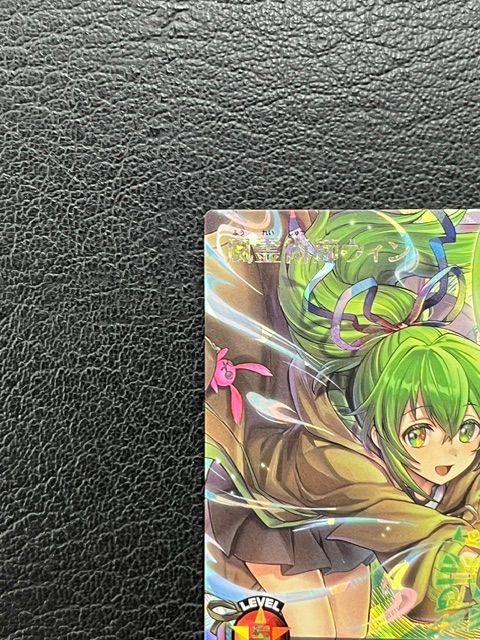◎遊戯王ラッシュデュエル 風霊術師ウィン RD/ORP4/JP012 オーバー
