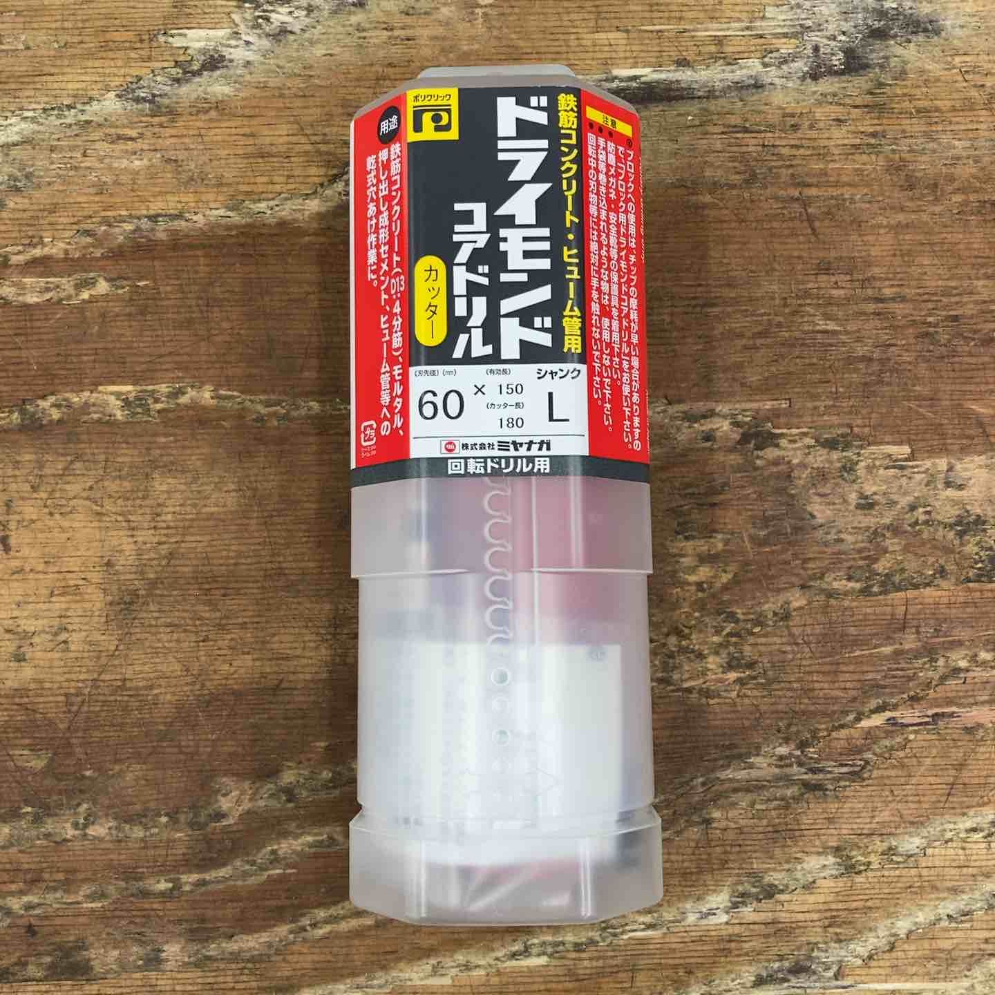 1/100 海外製プラモデル 福袋 自由 朱雀カラー 光の翼無