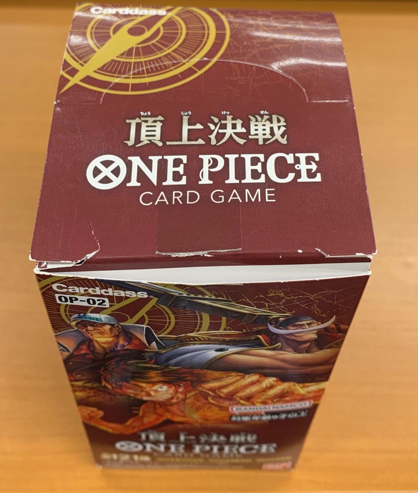 中身未開封 テープなし 箱潰れあり 頂上決戦 BOX ボックス OP-02 ONE