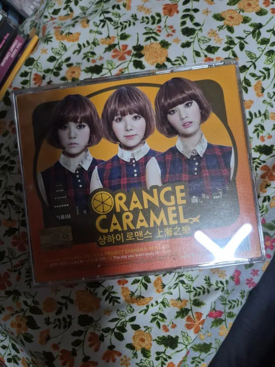CD ORANGE CARAMEL 上海ロマンス オレンジキャラメル CD