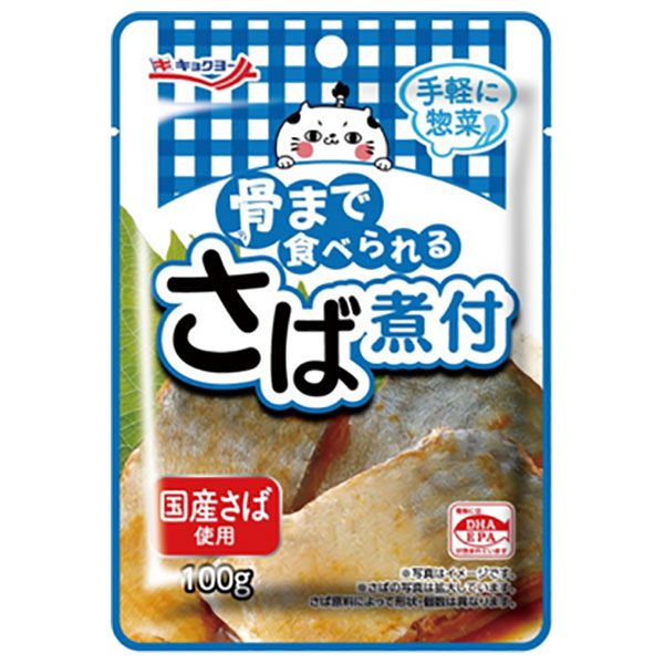 極洋 骨まで食べられる さば煮付 100g×24袋入×(2ケース)| 送料無料 パウチさばの煮付 さば 骨ごと 鯖煮付 ストック 魚介 海鮮 ケース買い まとめ買い 業者 仕入れ 大量 サバ缶 青魚 ヘルシー