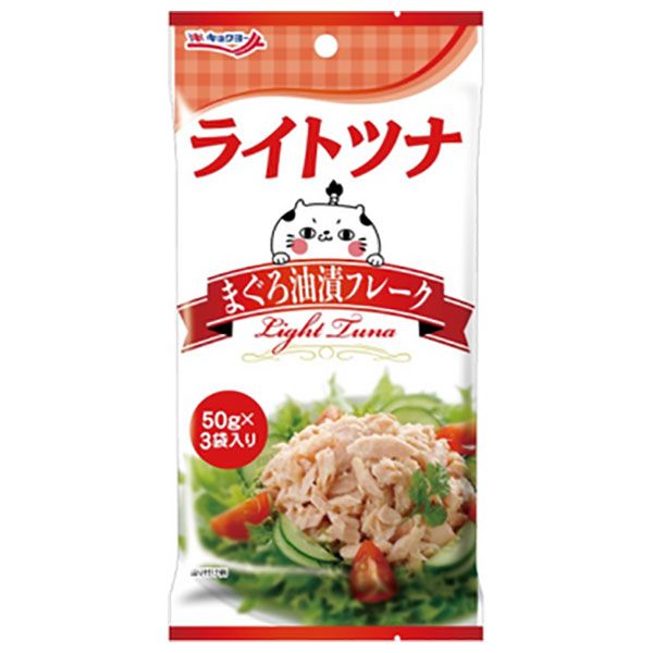 極洋 ライトツナ まぐろ油漬 フレーク (50g×3P)×16袋入×(2ケース)| 送料無料 パウチ ツナ フレーク まぐろ ツナフレーク 油漬 ストック 魚介 海鮮 ケース買い まとめ買い 業者 仕入れ 大量 シーチキン 缶詰 マグロ 鮪
