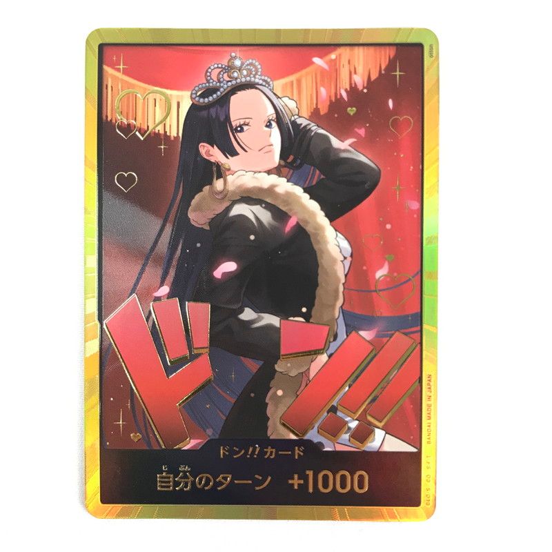 中古美品】 ワンピースカード ドン!!カード金枠 ボア・ハンコックDON