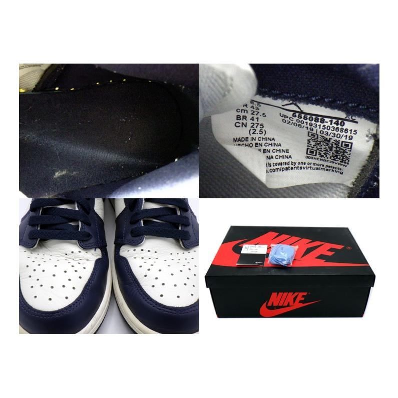 ナイキ NIKE 【 AIR JORDAN 1 RETRO HIGH OG OBSIDIAN 555088 140 