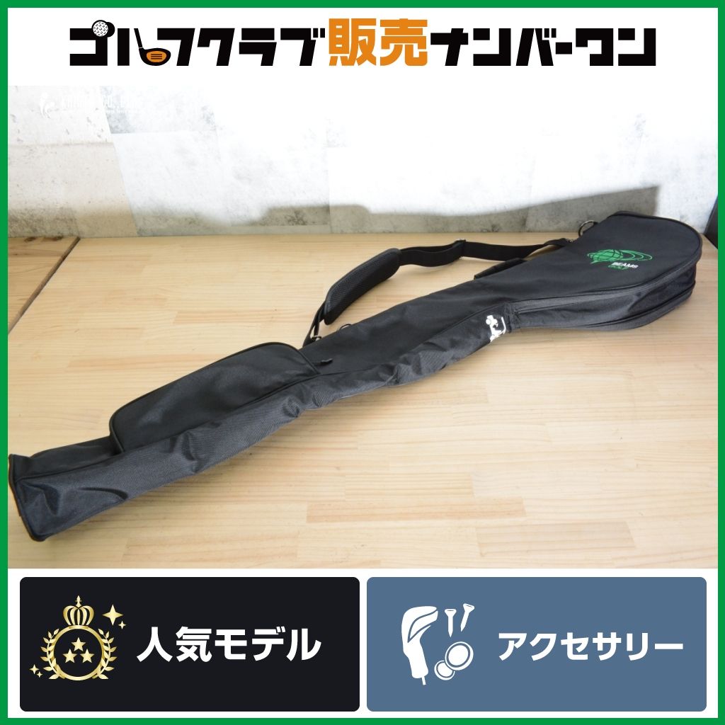 人気ブランド 軽量設計】ビームスゴルフ BEAMS GOLF クラブケース