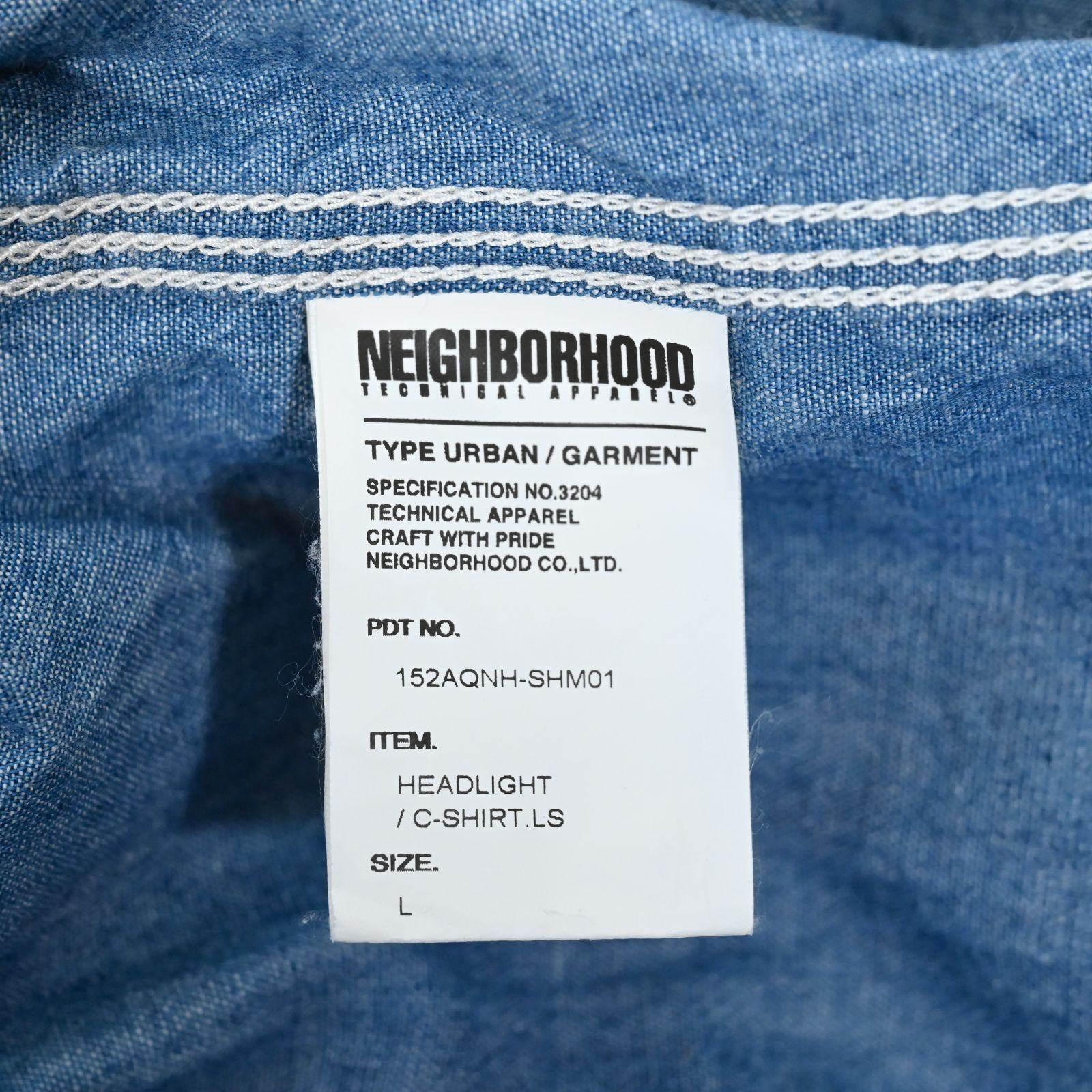 NEIGHBORHOOD ネイバーフッド シャンブレーシャツ 長袖 刺繍 アメカジ
