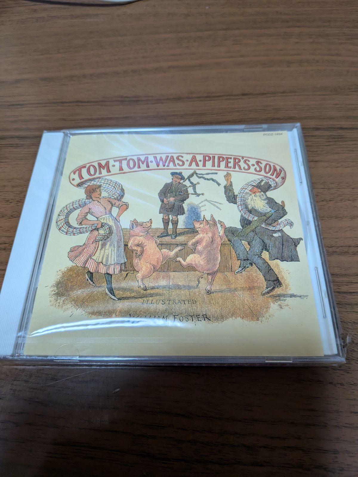 新品CD 復刻 マザーグースの世界 PART2 まざあぐうす・そんぐ・ぶっく