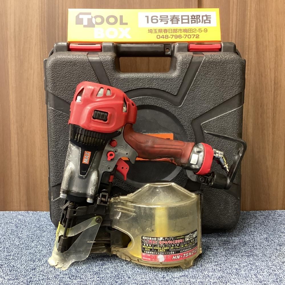 【中古】MAX/マックス HN-75N2(D) 75㎜ 高圧釘打機 【201】