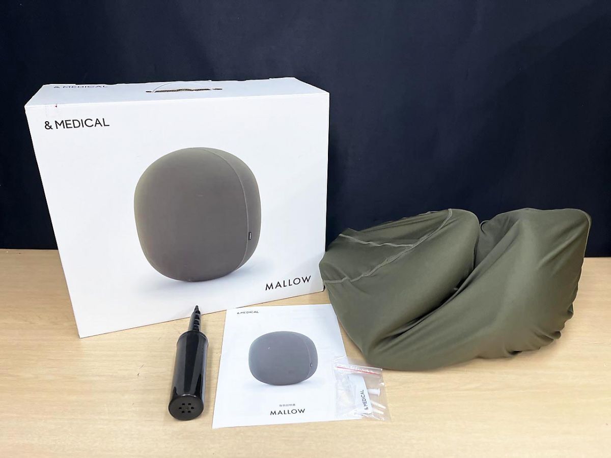 【美品】 &MEDICAL アンドメディカル MALLOW Oval Balance Ball MALLOW マロウ オーバル型バランスボール カーキ
