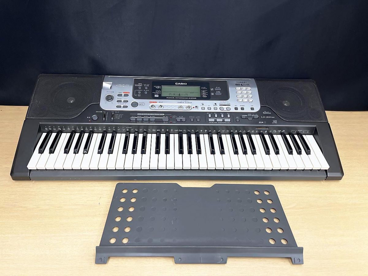 CASIO カシオ 電子キーボード 光ナビゲーション 譜面台付 LK-301BB