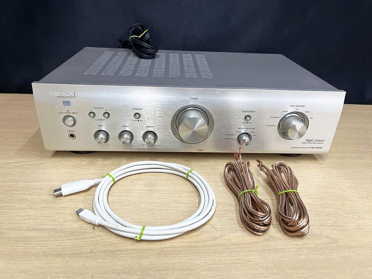【現状品】 DENON デノン プリメインアンプ デノン オーディオ機器 アンプ PMA-390SE