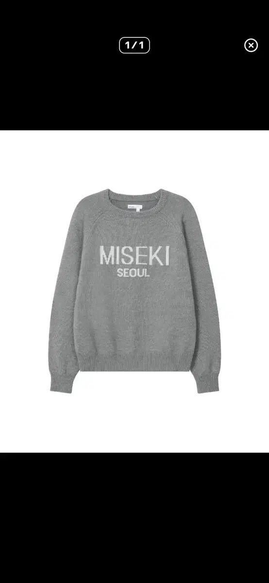 Misekiseoul ロゴ ニット GREY