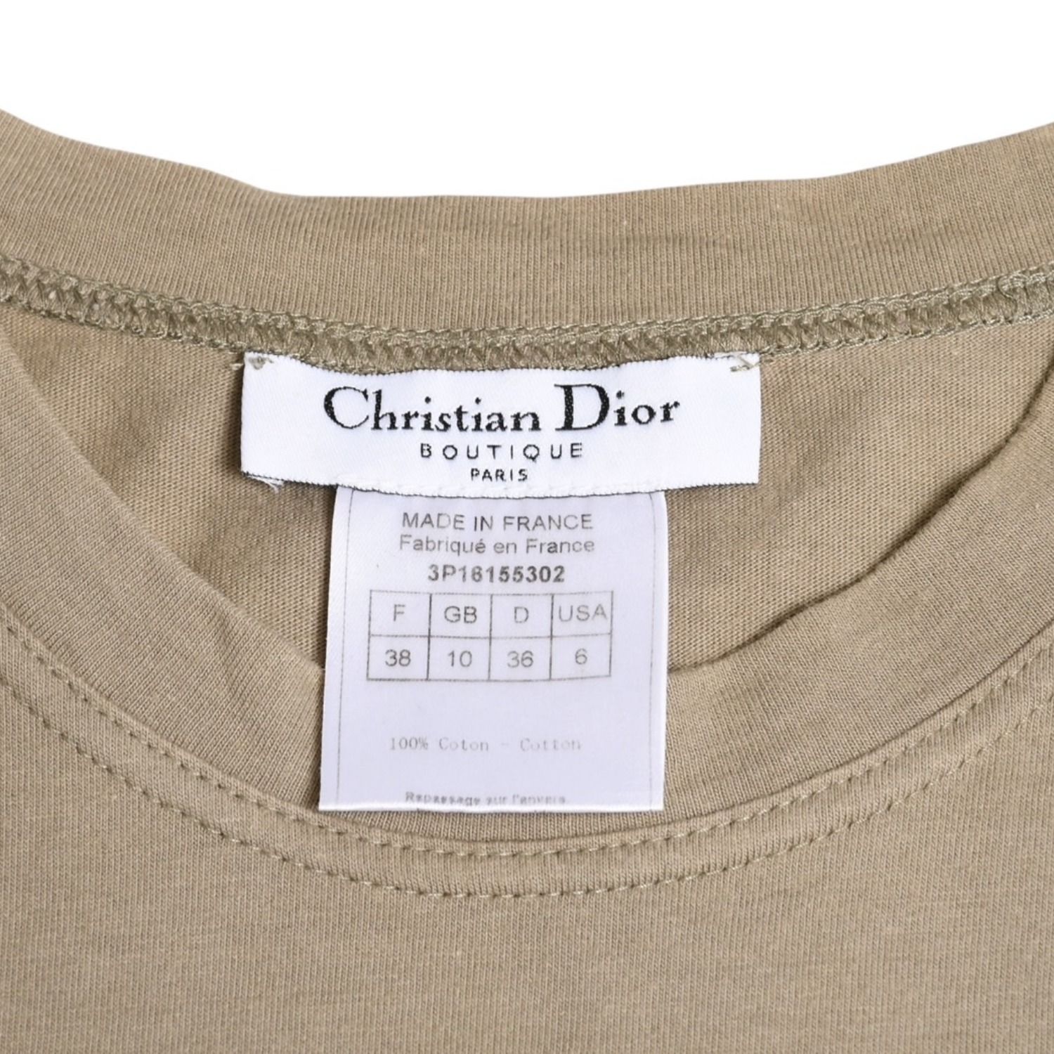 極美品 Christian Dior クリスチャンディオール デニムロゴ