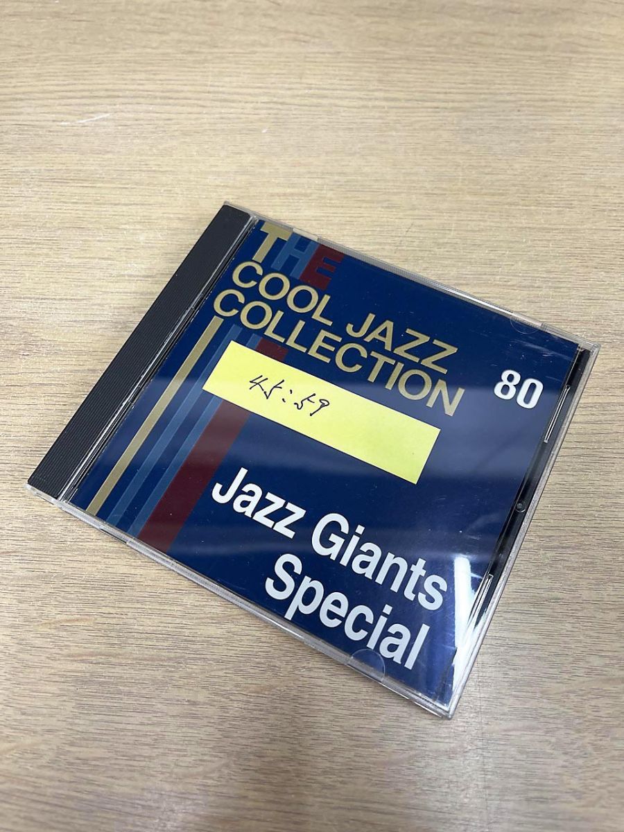 美品 デアゴスティーニ THE COOL JAZZ COLLECTION 80巻