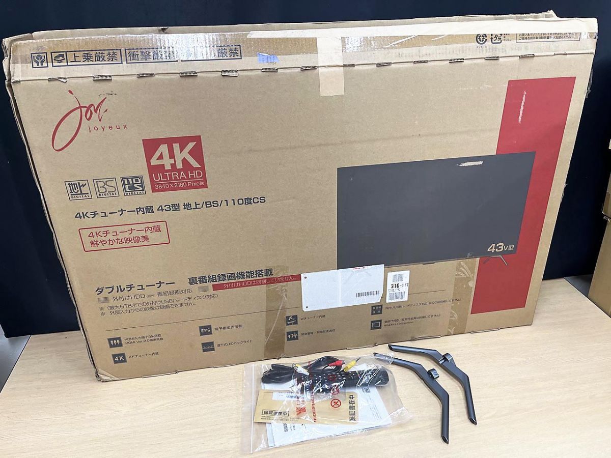 【展示品】 joyeux ジョワイユ 4Kチューナー内蔵液晶テレビ 43型 リモコン付 JOY-4K43REAL ★