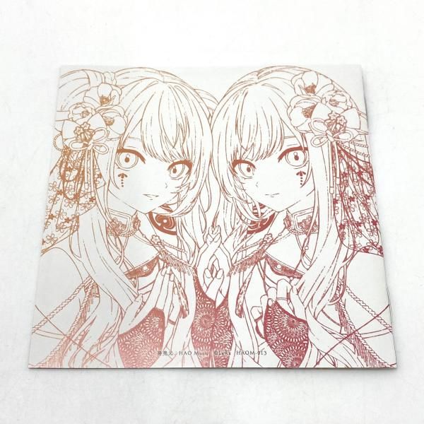 中古】HIMEHINA / HIMEHINA Cover ALBUM「ヒメヒナウタミタ弐」[95