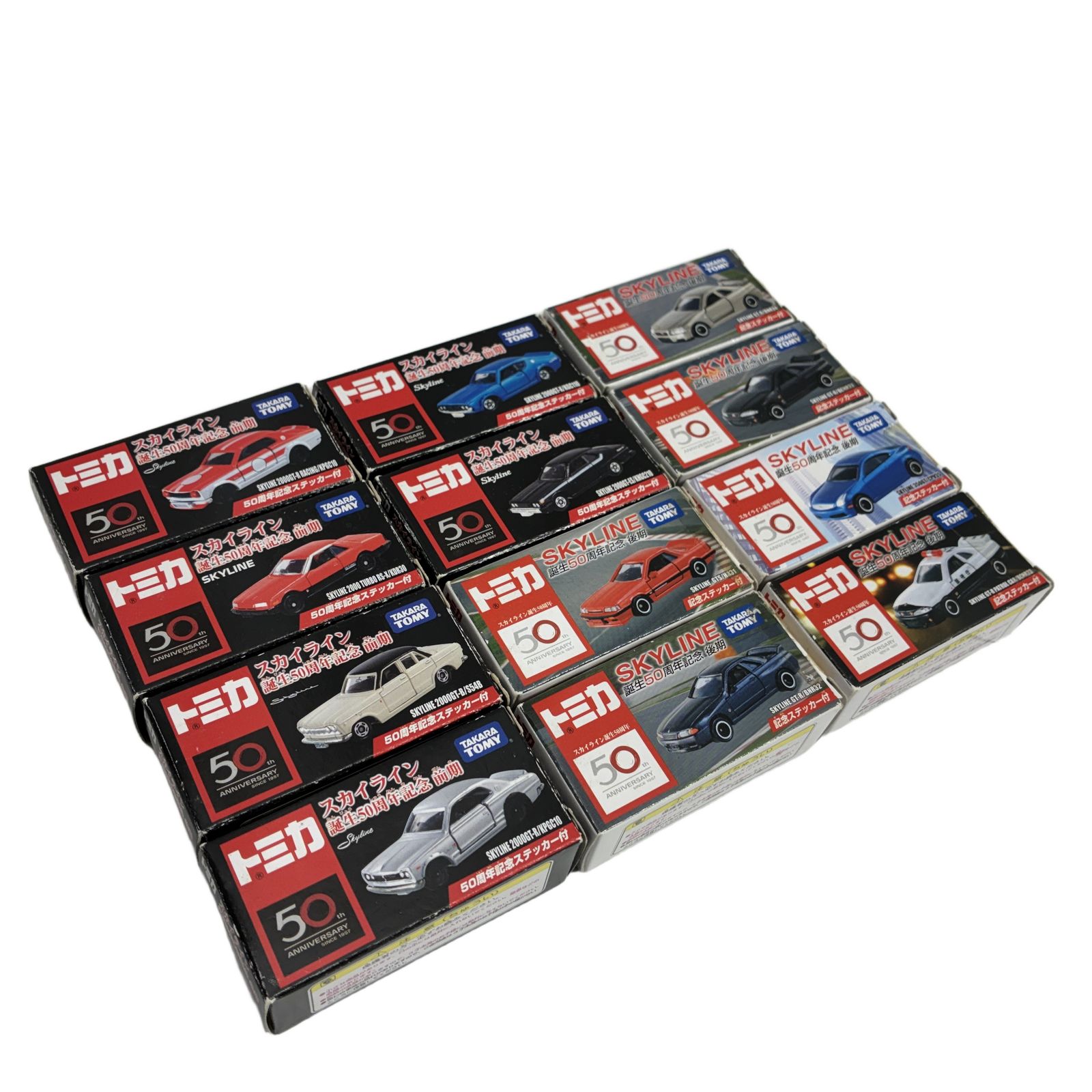 TOMY トミカ スカイライン 誕生50周年記念 前期 6点 後期 6点 計12点 記念ステッカー付 ミニカー 車 中古 W11351752