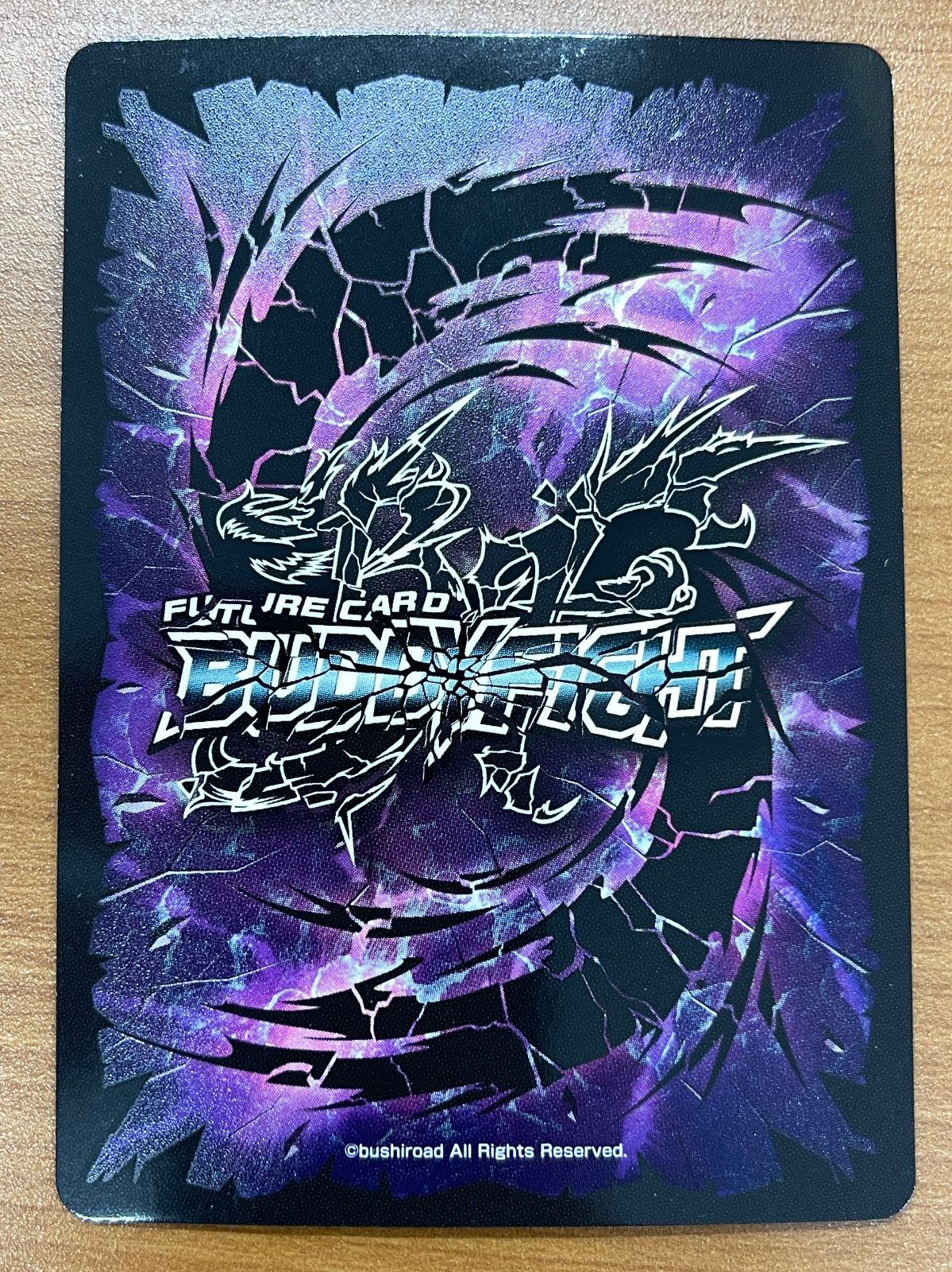 状態A 凶乱魔神竜 ヴァニティ・刻・デストロイヤー 究極レア BT02/S004