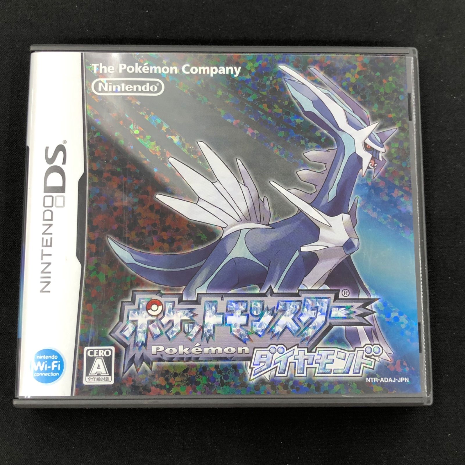 中古 DS ポケットモンスター ダイヤモンド Poke