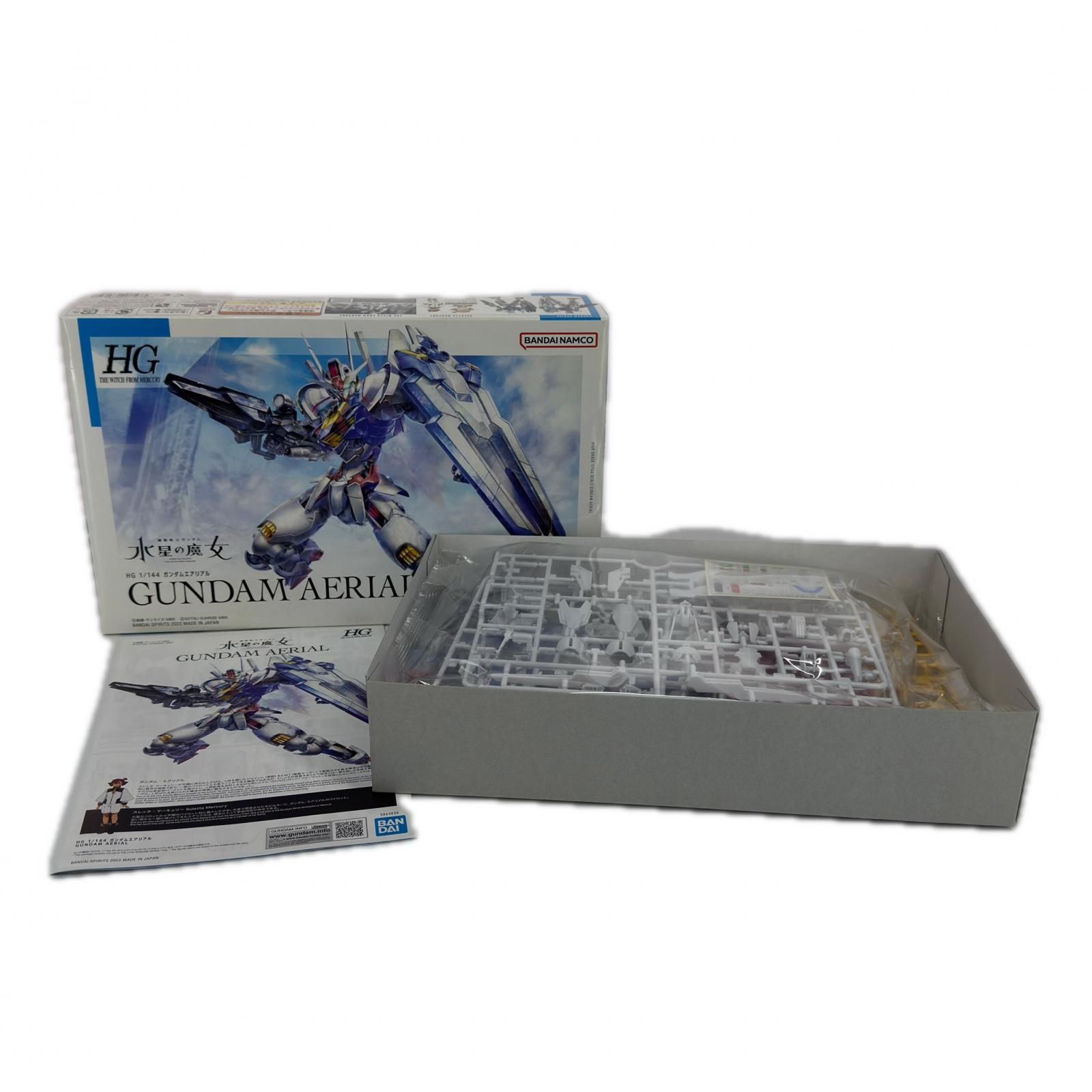 BANDAI SPIRITS 2点 まとめ売り 機動戦士ガンダム 水星の魔女 HG 1/144