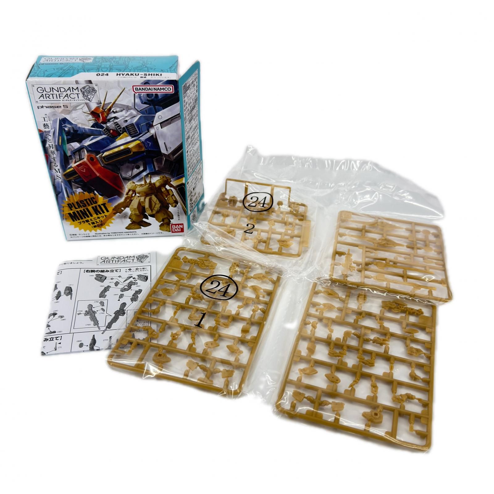 BANDAI ガンダムアーティファクト 第5弾 024 MSN-00100 HYAKU-SHIKI