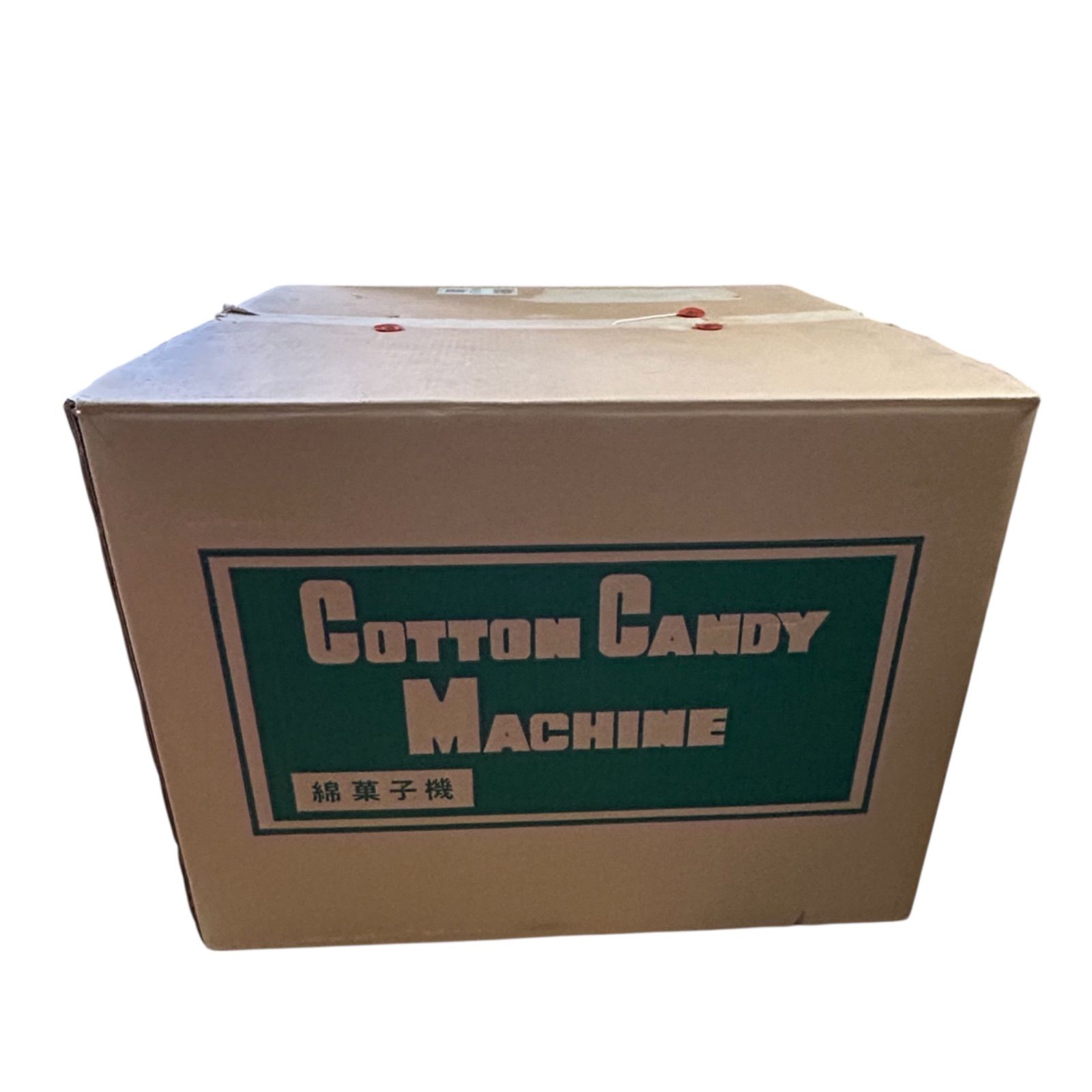 美品】 朝日産業 CA-7 綿菓子機 わたあめ機 業務用 イベント 屋台