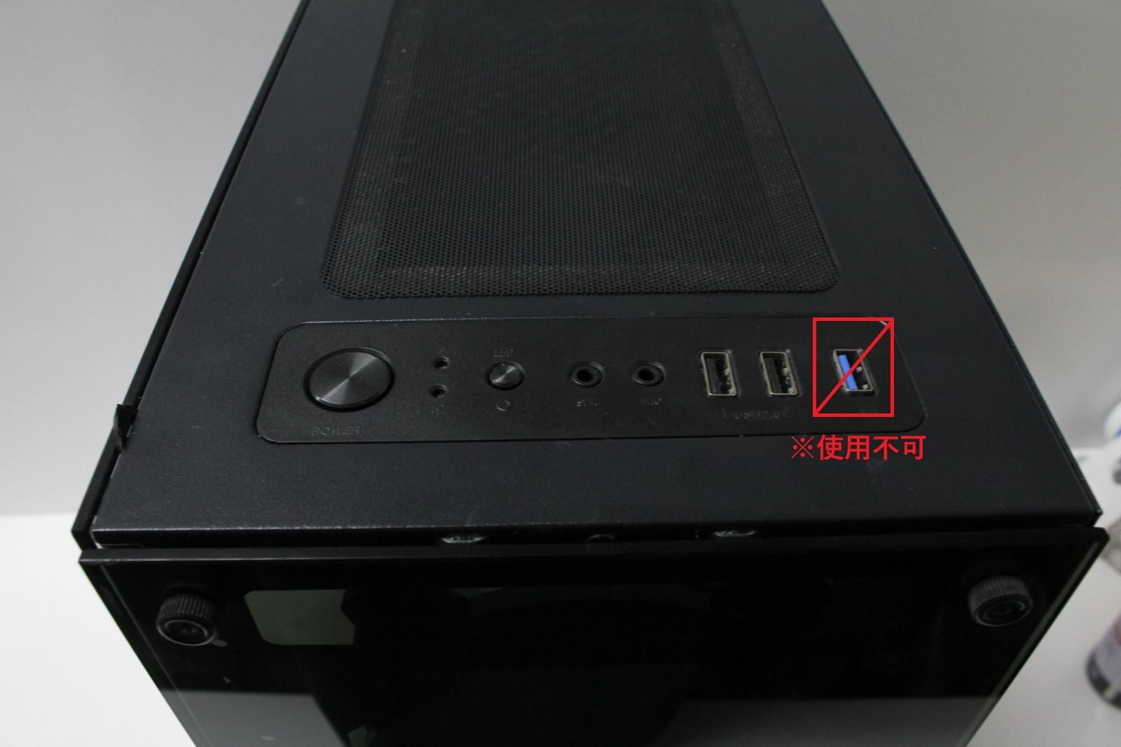 第4世代Core i7 GTX1060搭載 中古デスクトップPC - メルカリ