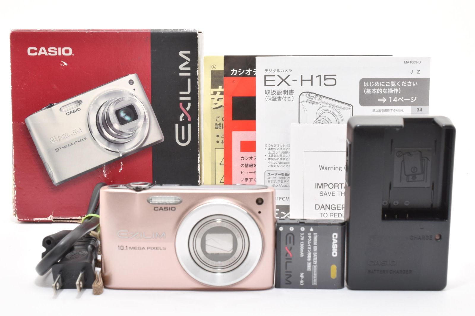 ★美品★カシオ CASIO EXILIM EX-Z300 ピンク 元箱付き★ Y751 #5109