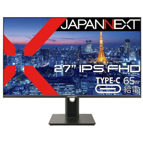 液晶モニター JN-IPS27FHDR-C65W-HSPJN-IPS27FHDR-C65WHSP【ＪＡＰＡＮＮＥＸＴ】【メーカー取寄品のため、返品キャンセル不可】