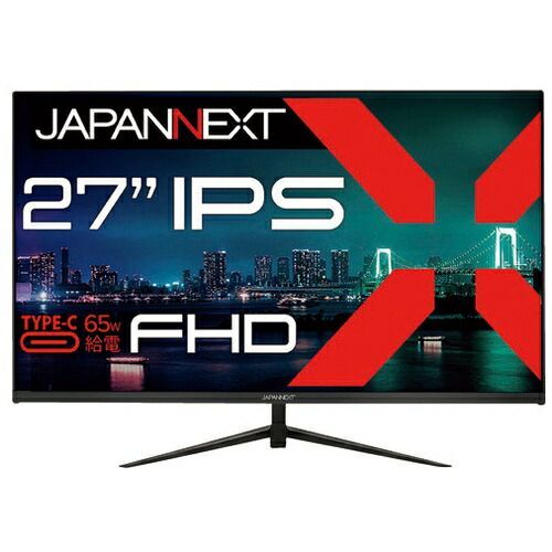 液晶モニター 27型 JN-IPS27FHD-C65WJN-IPS27FHD-C65W【ＪＡＰＡＮＮＥＸＴ】【メーカー取寄品のため、返品キャンセル不可】