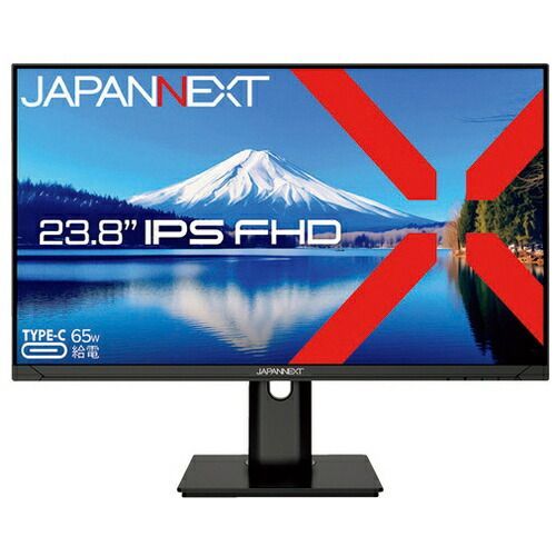 液晶モニター JN-IPS238FHDR-C65W-HSPJN-IPS238FHDRC65WHSP【ＪＡＰＡＮＮＥＸＴ】【メーカー取寄品のため、返品キャンセル不可】