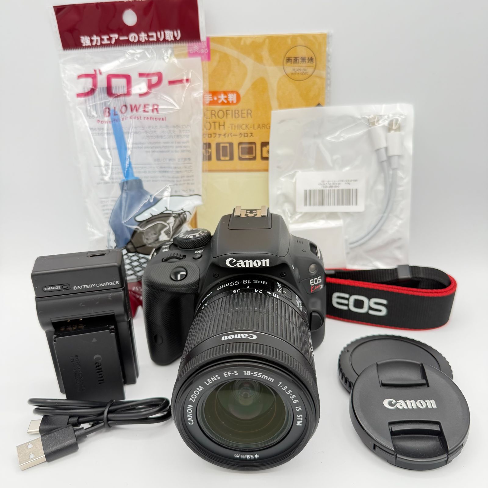 Canon EOS Kiss X7 EF-S 18-55mm IS STM スマホ転送OK 初心者セット SD