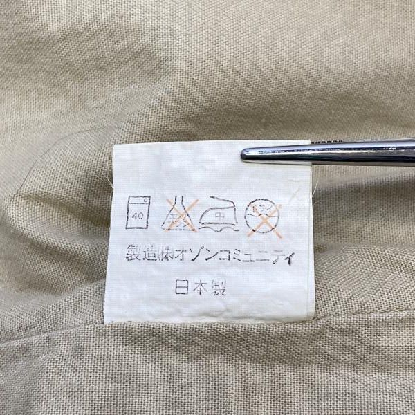 中古】HYSTERIC GLAMOUR 90s 60/40クロス ドクロプリント ベスト